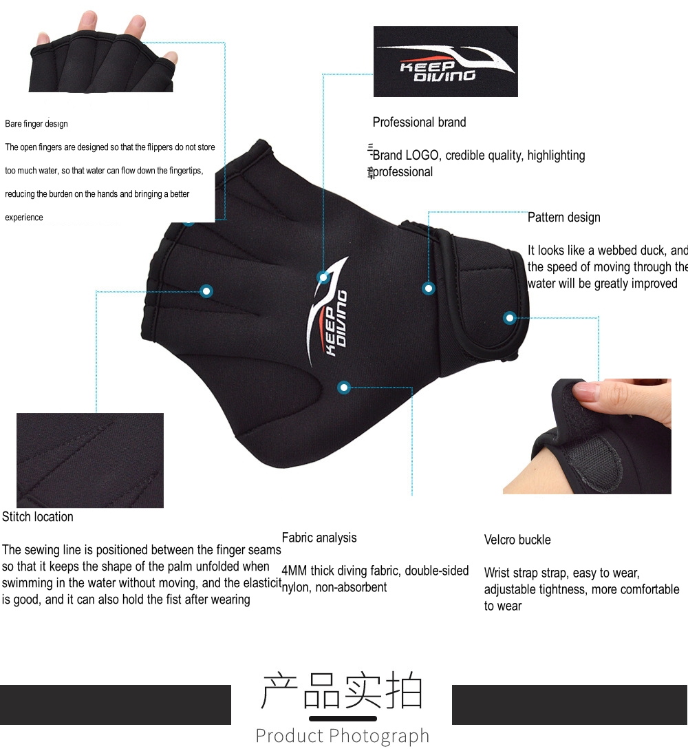 Aquatic Fitness Neoprene Swim  - Aquatic Sports And Scuba reseña y precio