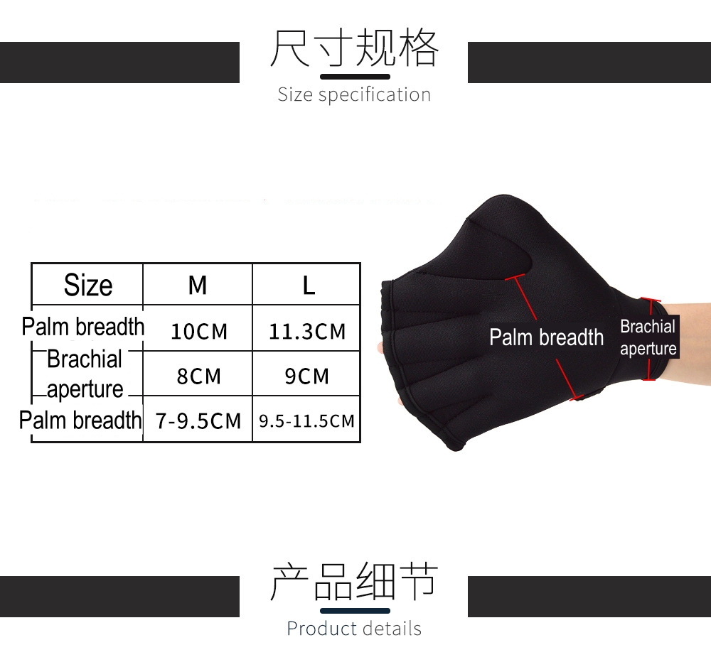 Aquatic Fitness Neoprene Swim  - Aquatic Sports And Scuba reseña y precio